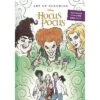 Art Of Coloring: Hocus Pocus - By Disney Books (Paperback) - Halloween