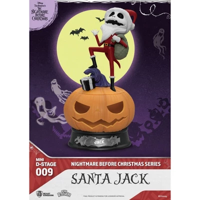 Disney The Nightmare Before Christmas Series - Blind Box Set (6 PCS) (Mini Diorama Stage) 1 Disney The Nightmare Before Christmas Series - Blind Box Set (6 PCS) (Mini Diorama Stage)