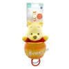 Disney Baby Winnie The Pooh Pull Down Honey Pot Ziggle Baby Activity Toy